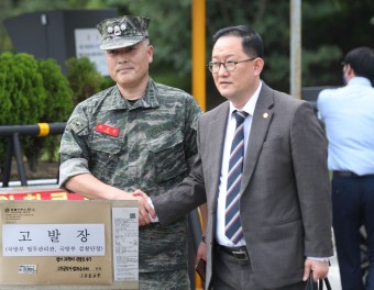 [속보]박정훈 대령 변호인...“국방부 검찰단장·법무관리관 공수처 고발