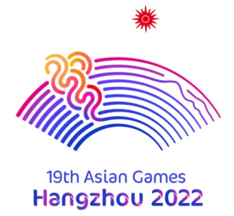 2022제 19회 항저우 아시안 게임 9월 23일 개막