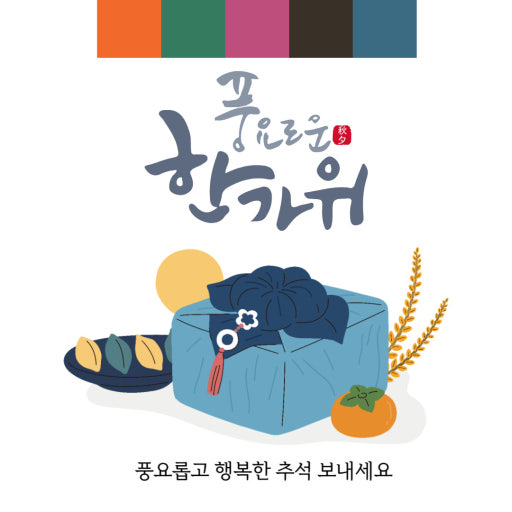 ?src=http%3A%2F%2Fblogfiles.naver.net%2FMjAyMzA5MDVfNjIg%2FMDAxNjkzODg4MzYxNDg0.zn8IBbBZCh37RQGOzG7Br-M0OBVthMK894tYOa5nF3Mg.El23WOqMXZ0sn2Vv0UHUzz5a3F6MZq149mMWHApxG8gg.JPEG.spice2104%2F001.jpg&type=sc960_832