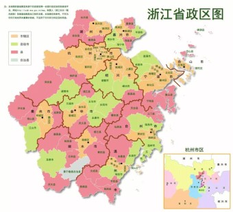 [你知道吗] 중국 항저우 위치/정보/관광지 추천