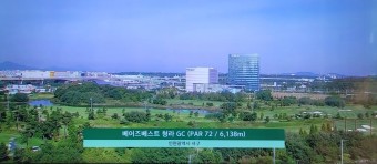 가을의 여왕 김수지, 하나금융그룹챔피언십 선두 도약,타이틀방어 보인다!