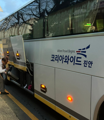 김천에서 인천공항 리무진버스 시간표, 샌프란시스코 경유 밴쿠버