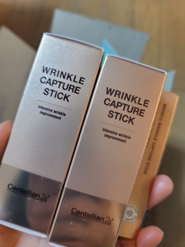 마데카 병풀 딥 클렌징오일