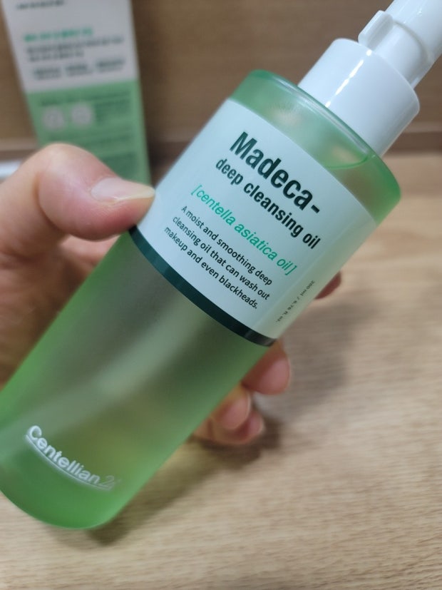 Olio detergente profondo alla centella Madeca