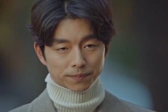 tvN 드라마 도깨비 1회 줄거리 지은탁 김고은 김신 공유의 첫만남