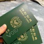 김포시청 여권 재발급 준비물 (미성년자/성인) 대기시간 및 처리시간 알려드려요.