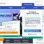 정보통신공사업 실적신고는 한국정보통신공사협회
