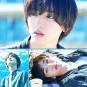 일본 영화 <오늘 밤 세계에서 이 사랑이 사라진다 해도>의 주연, 나니와 단시의 미치에다 슌스케 1월 한국 방문!