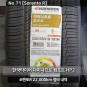 쏘렌토 타이어 교체시기/비용과 SUV자동차 추천 한국타이어 사계절