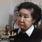 엄마의 봄날 가수 김미성 혈액암으로 잃은 아들 언급 가정사도 재조명 프로필 본명 나이 신체