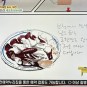 [블로그중계] 식객 허영만의 백반기행 185회 활기 넘친다! 경기 부천 신세계 밥상