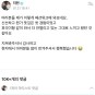 [BTS 방탄소년단 지민] 230121 Weverse 위버스 포스트 & 댓글 모음 업데이트