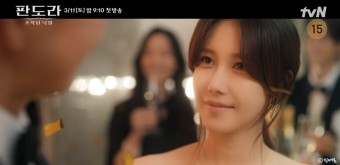 tvN 새드라마 판도라 조작된 낙원 출연진 등장인물 공식영상 정보 + 이지아 이상윤 장희진