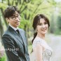 동치미 김세진 전부인 구나연 이혼 이유 와이프 진혜지 나이 직업 장가현 남친 남자친구 새 사랑 시작! 