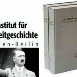 (리뷰: Mein Kampf)  아돌프 히틀러의 &#39;나의 투쟁 서문&#39; 산책