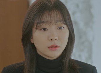 그해우리는 등장인물 김다미와 최우식의 아찔한 로맨스 드라마