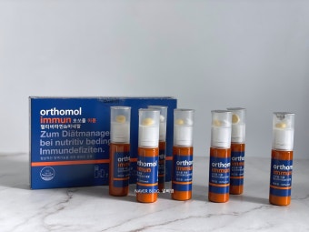 선물받은 비타민계의 에르메스, 오쏘몰 이뮨으로 면역력 챙기기 + 먹는법