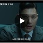 드라마 법쩐 재방송 11회 12회 보러가기 공식영상 방송시간 결말 모범택시 시즌2
