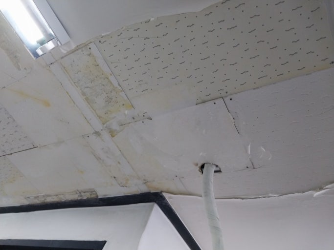 관악구 인헌동 누수 24시간 출장 업체