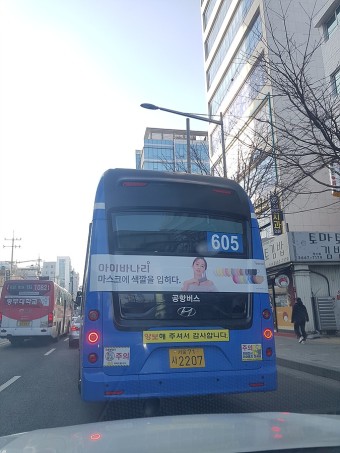 운행(89): 서울시내버스 605번(개편 전 128번)