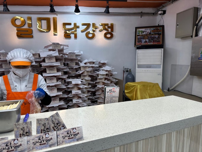 이미지 저작권은 m_n 에 있으며, 문제시 삭제 하겠습니다.