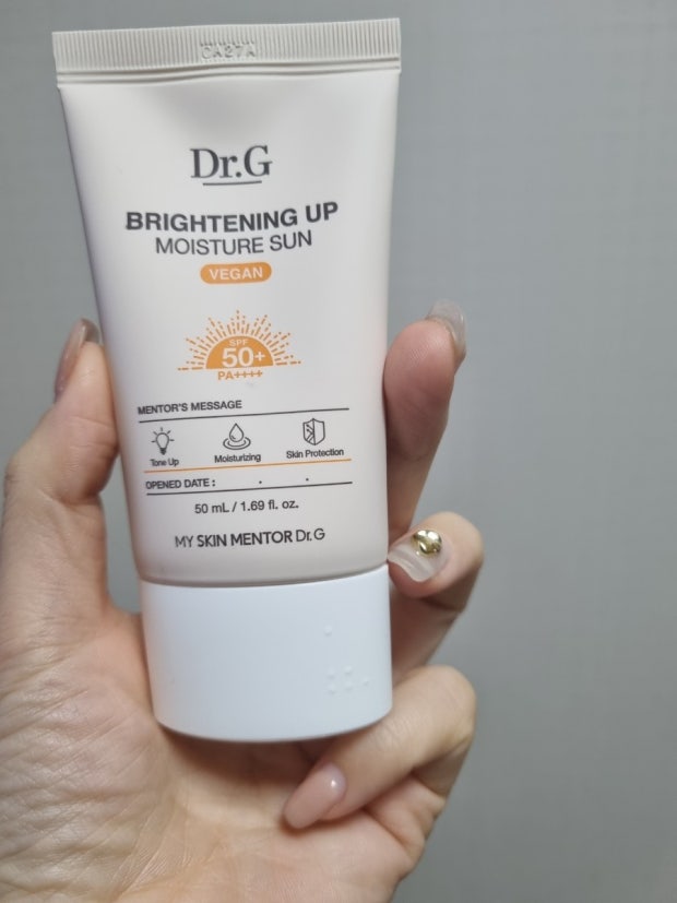 Recomendaciones sobre protectores solares