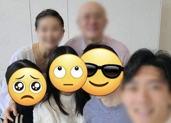 “전두환 손자 입니다”…실명·얼굴 사진 수백 올리고 가족·지인 범죄행각 충격 폭로