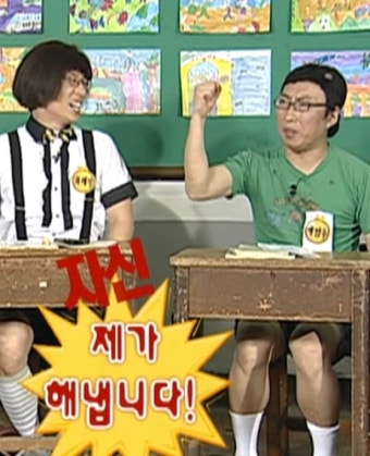 자존감 UP/ 자신감/ 의지/ 걱정ㄴㄴ 짤 모음