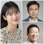 미운우리새끼 미우새 스페셜 MC 게스트 배우 ️신예은 인스타 나이 키 드라마 더글로리 임원희 집 위치...