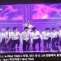 [피크타임] C연합 _ 댄스 유닛 - Bad
