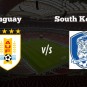 한국 우루과이 축구 일정 국가대표 경기 A매치 평가전 실시간 중계 방송 하이라이트