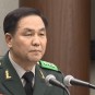 [계엄령 문건] 조현천 전 기무사령관, 해외 도피 5년여만에 귀국
