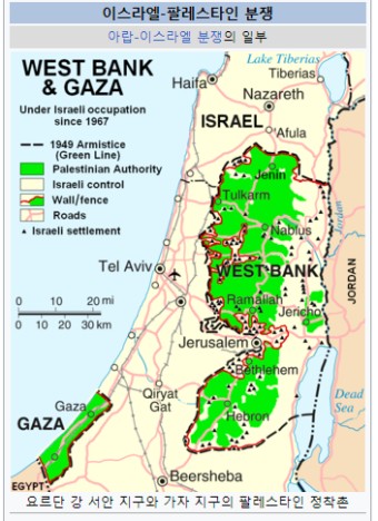 이스라엘과 팔레스타인 분쟁 배경 및 원인!! 쉽고 빠르게 알아보자. 1~4차 중동 전쟁의 모든 것