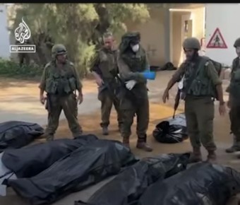 이스라엘  야맘 특공대  하마스 인질 일부 구출성공