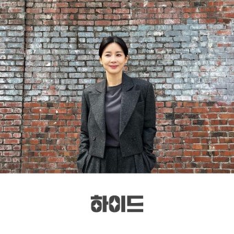하이드 정보 | 이보영 & 이무생 | 쿠팡플레이 드라마