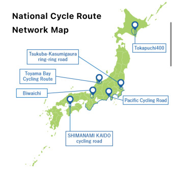 일본 3000km 자전거 종주 19일차 : 누마즈~요시다