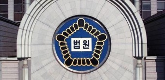'횡령 혐의' 김재현 전 옵티머스 대표, 항소심서 징역 3년