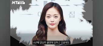 전소민, 6년 추억 '런닝맨' 마지막 녹화..악플과 배우의 정체성 고민