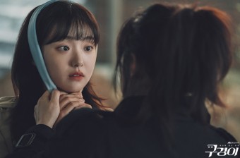 캐셔로 이준호 김혜준 히어로 액션 드라마로 온다 추천 출연진 정보