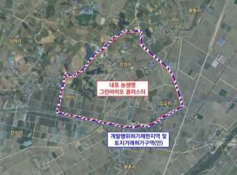 충남, 내년 국비 10조원 목표..내포 영재학교·내포역 대안 사업 추가 발굴