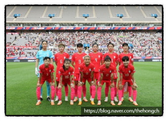 한국여자축구 파리올림픽 좌절, 최종 1승 2무, 무패에도 불구하고 올림픽 진출 실패