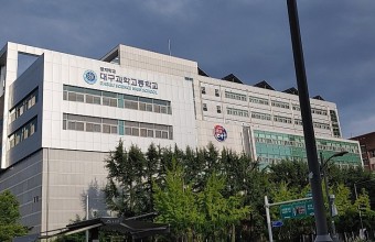 충남 내포신도시에 과학영재고등학교 설립 공식화