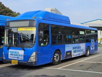 서울동행버스 서울04번·N73번 버스와 은평공영차고지(2023-11)
