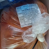 행복한해남농장  최진사댁 숙성 포기김치 10kg 후기❣️