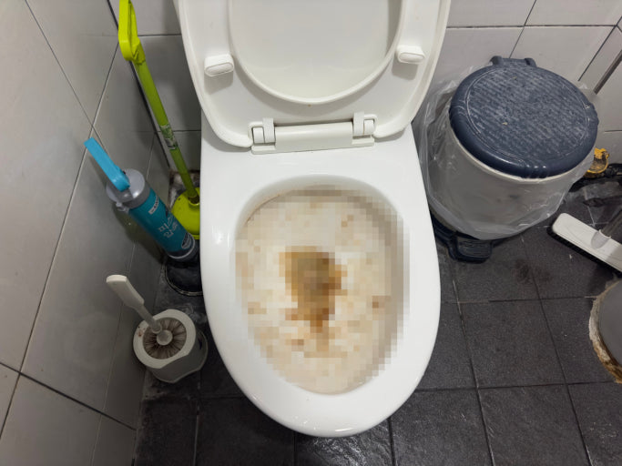 광진구 자양동 변기막힘