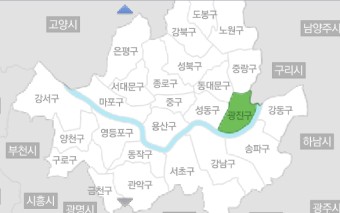 부동산 스터디 서울 광진구 7개동 파헤치기