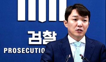 '비위 의혹' 이정섭 검사 처가 압수수색, 이재명 수사 지휘 배제