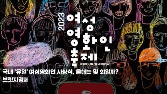 김국진강수지 '조선의 사랑꾼2' MC 합류…부부 리얼리티 출연은 처음 [공식]