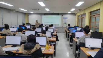 [울산창의융합교육센터] 울산 지도교사 코딩 역량 강화 자율연수 교육
