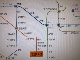 서울 지하철 노선도 크게보기 4호선 3호선 5호선 시간표